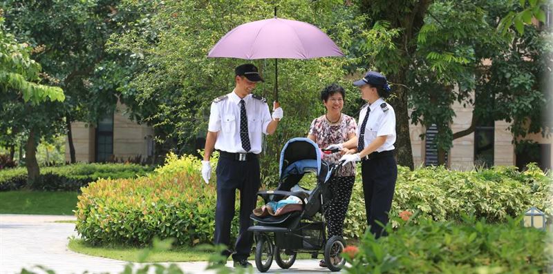 喀什金茂府售楼中心