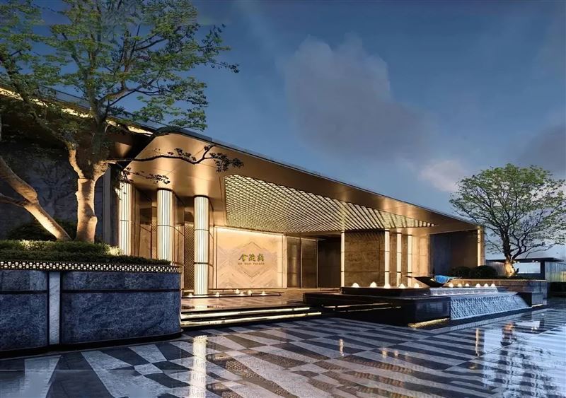 喀什金茂府售楼中心