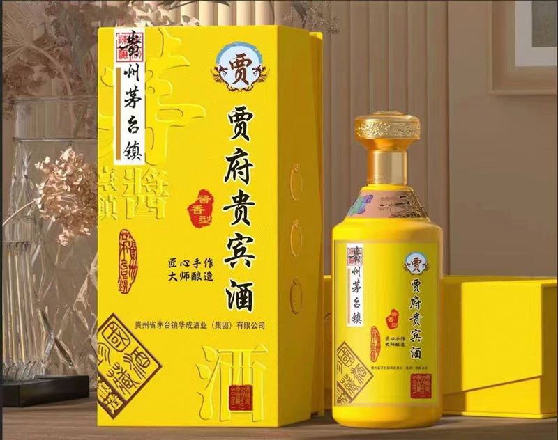 贾府贵宾酒，贾府家宴酒销售