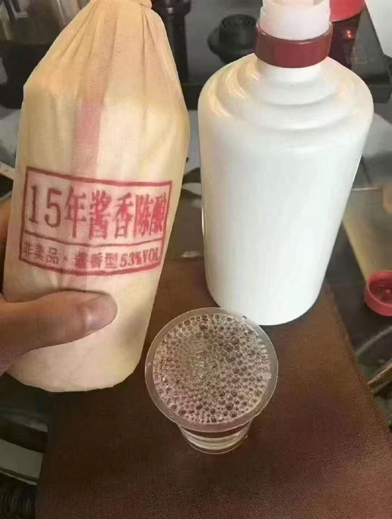 贾府贵宾酒，贾府家宴酒销售