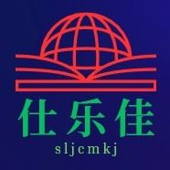 仕乐佳信息传媒科技有限的图标