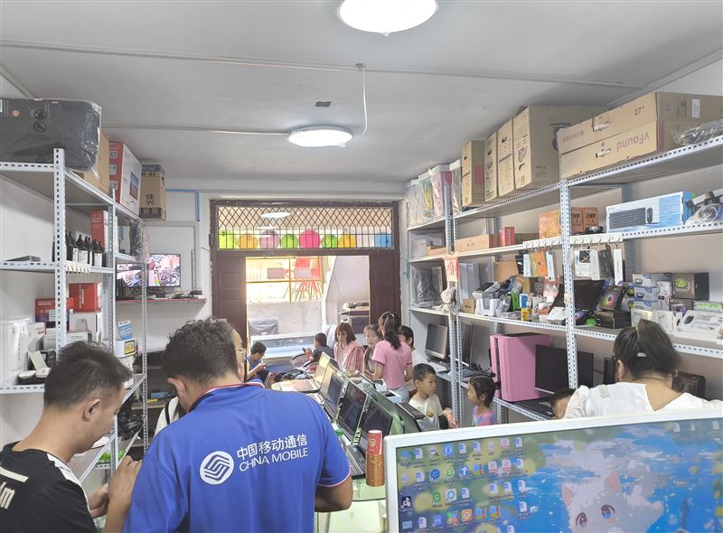 喀什地区兴旺电脑科技服务中心