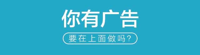 热烈庆祝《仕乐佳信息平台》今日正式上线运行!