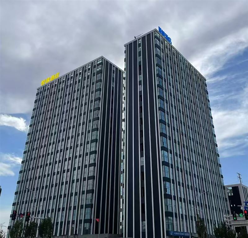 悦豪之光 LOFT 公的图标