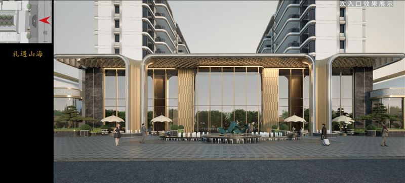 喀什·山海茗筑售楼中心即将开放