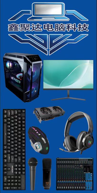 QQfamily电水壶 1.7L 55°恒温 双层保温防烫 HP1703XL-QQ