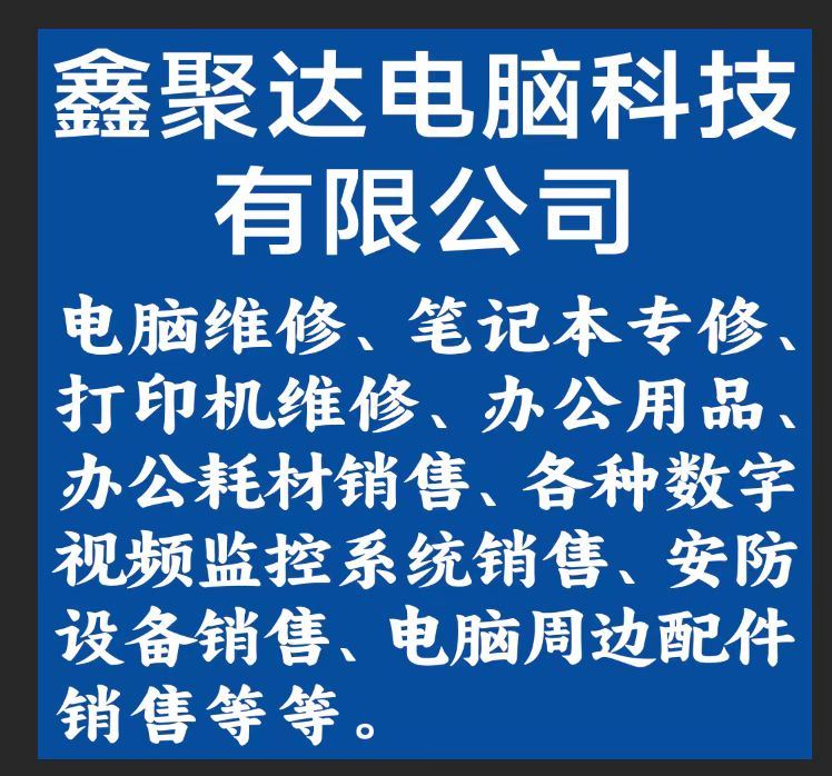 QQfamily电水壶 1.7L 55°恒温 双层保温防烫 HP1703XL-QQ