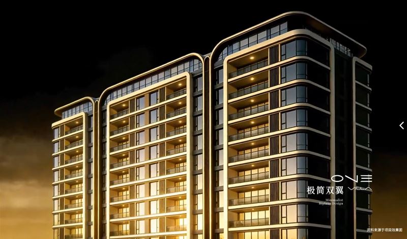 喀什·山海茗筑高端改善洋房火爆认筹中……